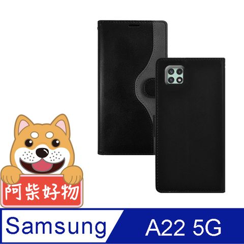 Samsung Galaxy A22 5G 仿牛皮前扣磁吸撞色皮套