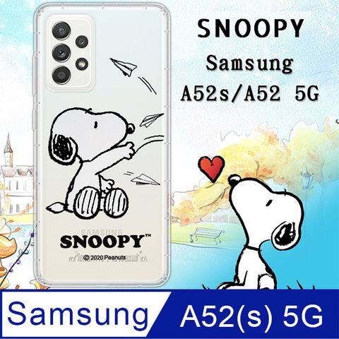 史努比/SNOOPY 正版授權 三星 SamsungGalaxy A52s / A52 5G 漸層彩繪空壓氣墊手機殼(紙飛機)