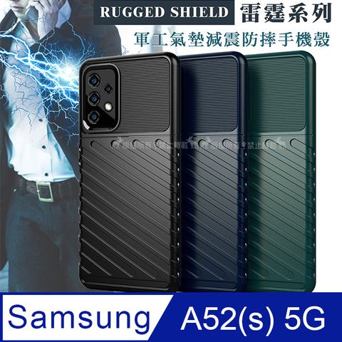 Samsung 三星 RUGGED SHIELD 雷霆系列