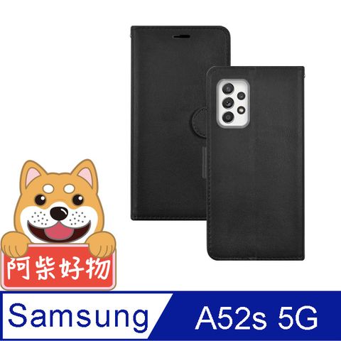 Samsung Galaxy A52s 5G 經典仿牛皮磁吸多功能皮套