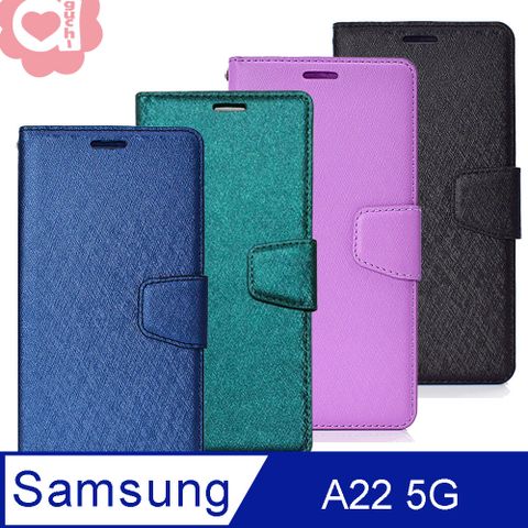 Samsung Galaxy A22 5G 月詩蠶絲紋時尚皮套 多層次插卡功能 表面特殊處理 防刮耐磨 側掀磁扣手機殼/保護套-藍綠紫黑