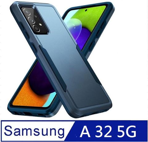 Samsung Galaxy A32 5G 開拓者 手機殼 保護殼 保護套