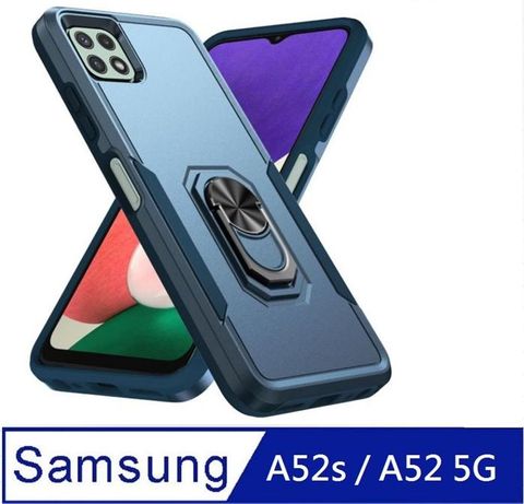 Samsung Galaxy A52s 5G/ A52 5G 開拓者支架 手機殼 保護殼 保護套