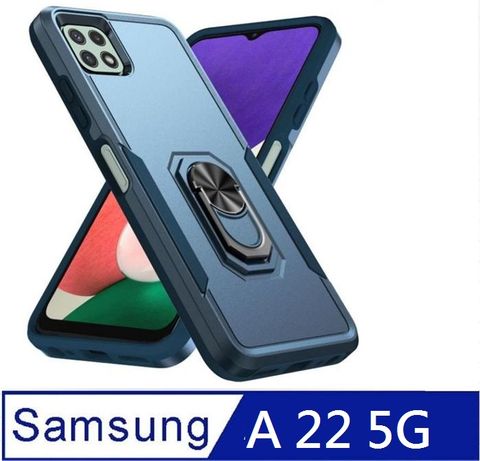 Samsung Galaxy A22 5G 開拓者支架 手機殼 保護殼 保護套