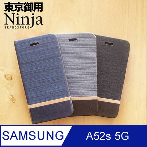 Ninja 東京御用 SAMSUNG Galaxy A52s 5G版本 (6.5吋)復古懷舊牛仔布紋保護皮套