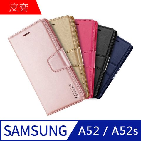 【MK馬克】三星Samsung A52/A52s 韓國HANMAN仿羊皮插卡摺疊手機皮套-桃紅色