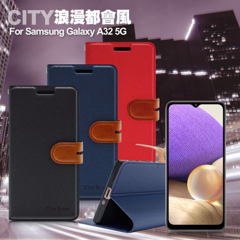 都會時尚 青春浪漫CITY For Samsung Galaxy A32 5G 浪漫都會支架皮套