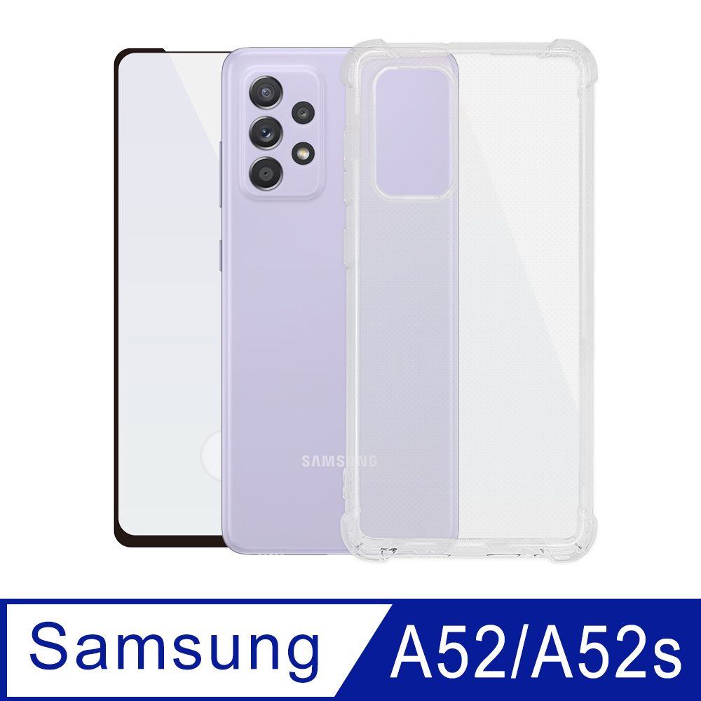 Timo SAMSUNG Galaxy A52/A52s 5G 透明防摔手機殼+螢幕保護貼二件組