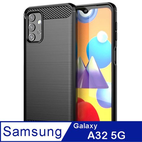 Samsung 三星 Galaxy A32 5G碳纖維拉絲紋防摔軟殼套