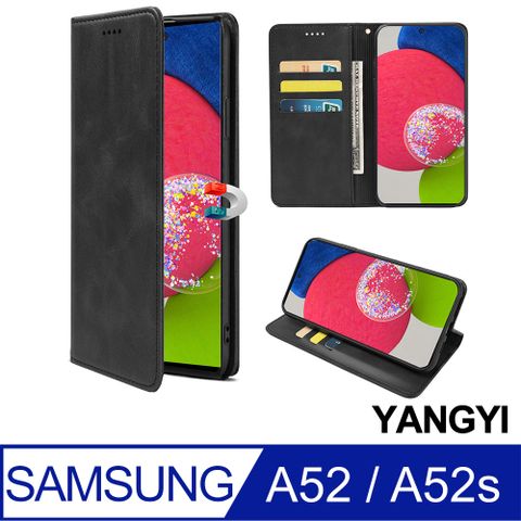 【YANGYI揚邑】Samsung Galaxy A52/A52s 5G 磁吸皮革支架手機殼牛皮紋卡夾側掀皮套插卡防摔保護套★柔軟皮革，減震抗摔TPU★