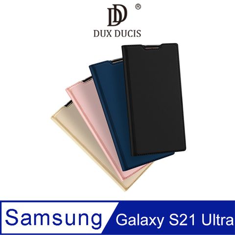 DUX DUCIS SAMSUNG Galaxy S21 Ultra SKIN Pro 皮套 #手機殼 #保護殼 #保護套 #可立支架