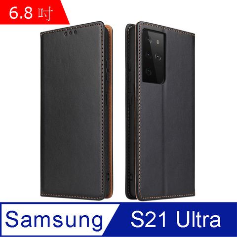 PU Fierre Shann 真皮紋 Samsung  S21 Ultra (6.8吋) 錢包支架款 磁吸側掀 手工皮套保護殼-黑色