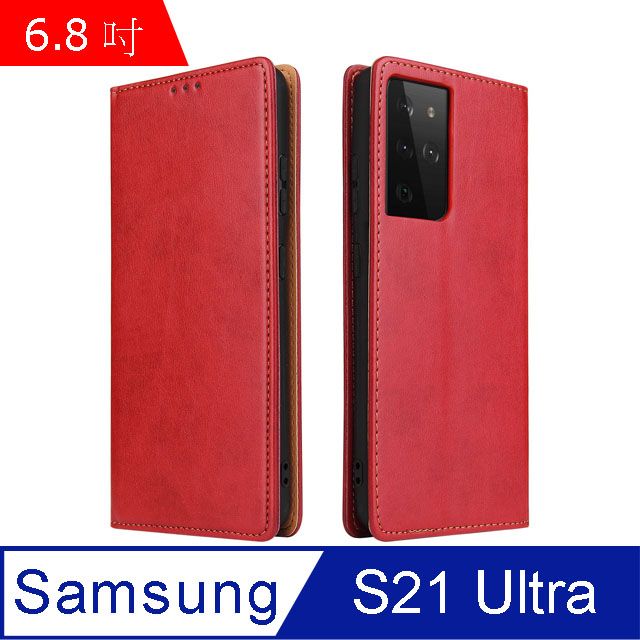 PU Fierre Shann 真皮紋 Samsung  S21 Ultra (6.8吋) 錢包支架款 磁吸側掀 手工皮套保護殼-紅色