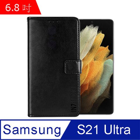 IN7 瘋馬紋 Samsung S21 Ultra (6.8吋) 錢包式 磁扣側掀PU皮套 吊飾孔 手機皮套保護殼-黑色