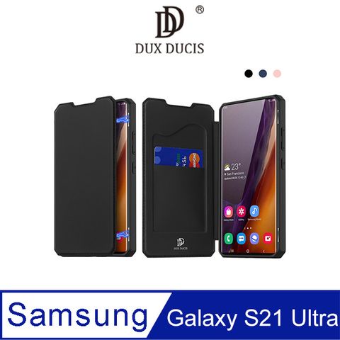 DUX DUCIS SAMSUNG Galaxy S21 Ultra SKIN X 皮套 #手機殼 #保護殼 #保護套 #磁吸 #卡槽收納