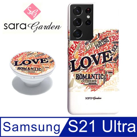 3D曲線滿版側邊圖案包覆【Sara Garden】三星 SAMSUNG Galaxy S21 Ultra 手機殼 6.8吋 保護殼 防摔氣囊氣墊手機支架 潮流愛心