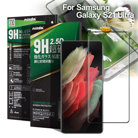 NISDA 完美滿版玻璃保護貼 for 三星 Samsung Galaxy S21 Ultra 使用-黑色
