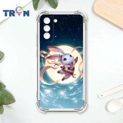 TRON 三星 S21 FE 5G 古風月亮兔子 四角防摔殼 手機殼