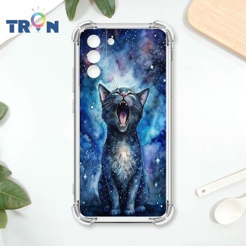 TRON 三星 S21 PLUS 咆嘯的動物們 四角防摔殼 手機殼