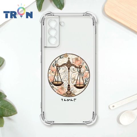 TRON 三星 S21 FE 5G 浮世繪星座 四角防摔殼 手機殼