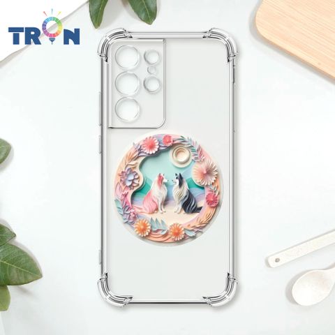 TRON 三星 S21 Ultra 可愛紙雕牧羊犬 四角防摔殼 手機殼