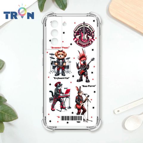 TRON 三星 S21 PLUS 毛孩搖滾教室  載具 四角防摔殼 手機殼