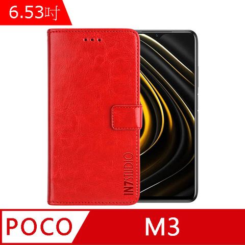 PU IN7 瘋馬紋 POCO M3 (6.53吋) 錢包式 磁扣側掀皮套 吊飾孔 手機皮套保護殼-紅色