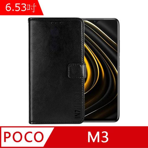 PU IN7 瘋馬紋 POCO M3 (6.53吋) 錢包式 磁扣側掀皮套 吊飾孔 手機皮套保護殼-黑色