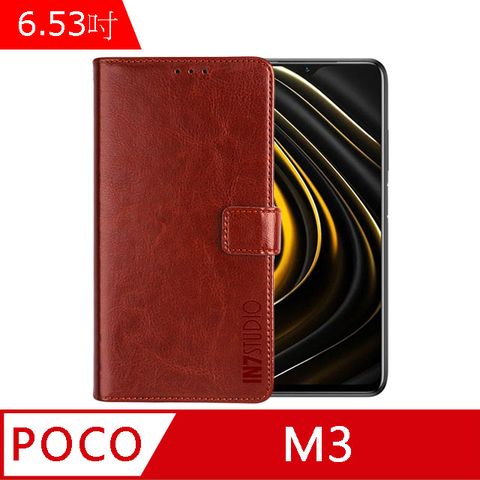 PU IN7 瘋馬紋 POCO M3 (6.53吋) 錢包式 磁扣側掀皮套 吊飾孔 手機皮套保護殼-棕色