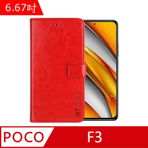 IN7 瘋馬紋 POCO F3 (6.67吋) 錢包式 磁扣側掀PU皮套 吊飾孔 手機皮套保護殼-紅色