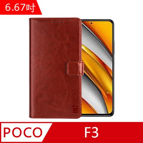 IN7 瘋馬紋 POCO F3 (6.67吋) 錢包式 磁扣側掀PU皮套 吊飾孔 手機皮套保護殼-棕色