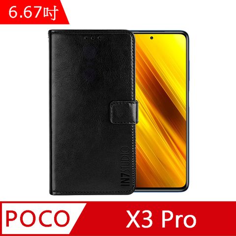 IN7 瘋馬紋 POCO X3 Pro (6.67吋) 錢包式 磁扣側掀PU皮套 吊飾孔 手機皮套保護殼-黑色
