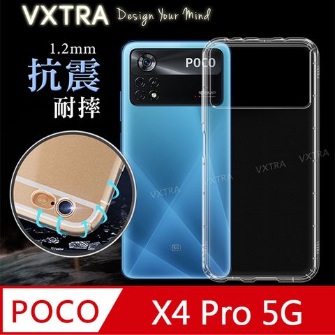 VXTRA 飛創 POCO X4 Pro 5G  防摔抗震氣墊保護殼 手機殼