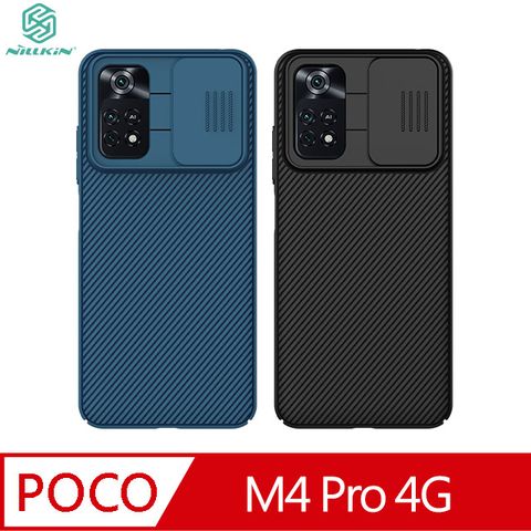 NILLKIN 耐爾金 POCO M4 Pro 4G 黑鏡保護殼 #手機殼 #保護套 #鏡頭保護