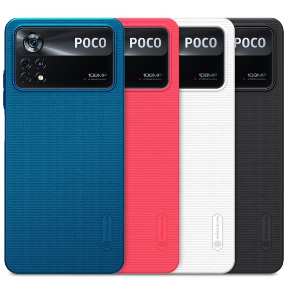 NILLKIN 耐爾金  POCO X4 Pro 5G 超級護盾保護殼 #手機殼 #保護套 #耐磨防滑 #防指紋