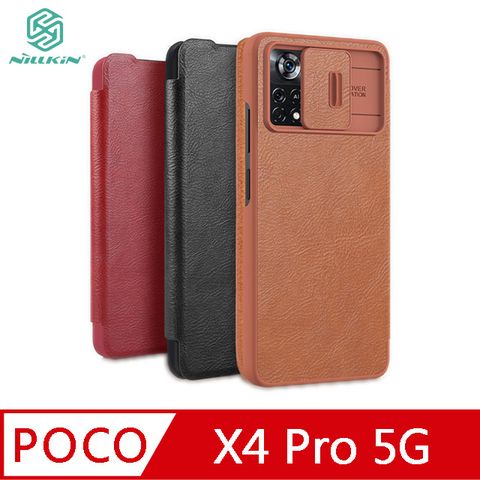 NILLKIN 耐爾金 POCO X4 Pro 5G 秦系列 Pro 皮套 #手機殼 #保護套 #鏡頭滑蓋