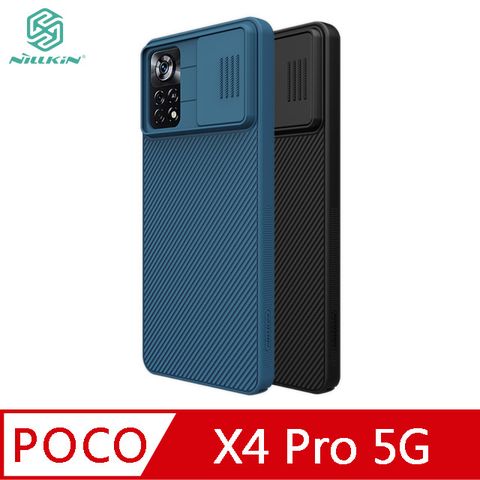 NILLKIN 耐爾金 POCO X4 Pro 5G 黑鏡保護殼 #手機殼 #保護套 #鏡頭保護