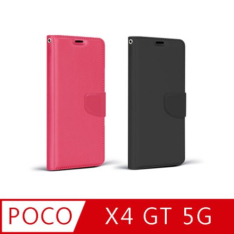 POCO X4 GT 商務可立式掀蓋皮套(2色)