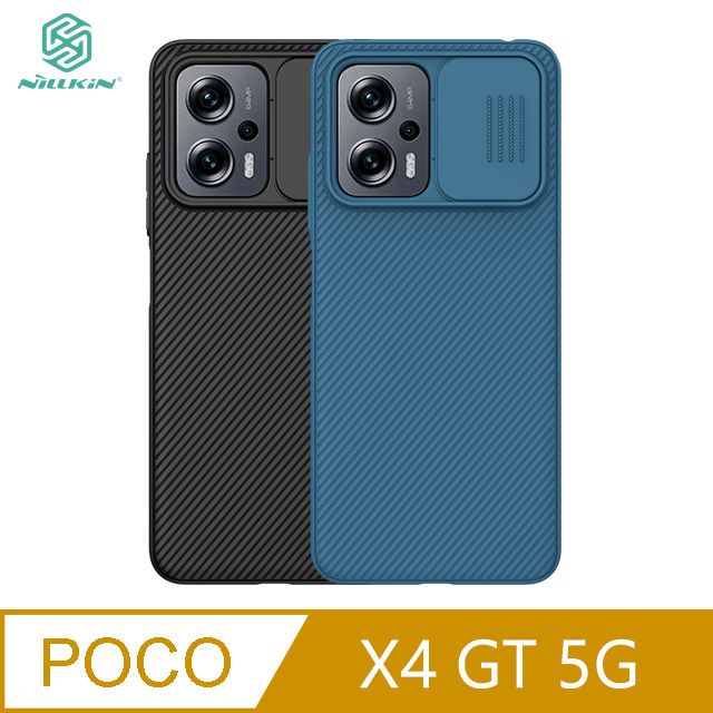 NILLKIN 耐爾金  POCO X4 GT 5G 黑鏡保護殼 #手機殼 #保護殼 #保護套