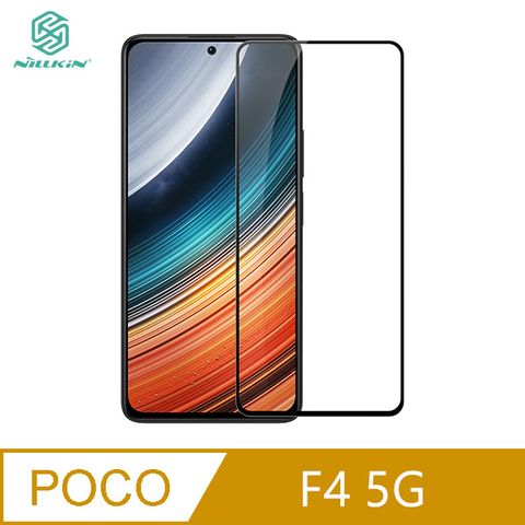 NILLKIN 耐爾金 POCO F4 5G Amazing CP+PRO 防爆鋼化玻璃貼#保護貼#滿版#抗油汙#防指紋