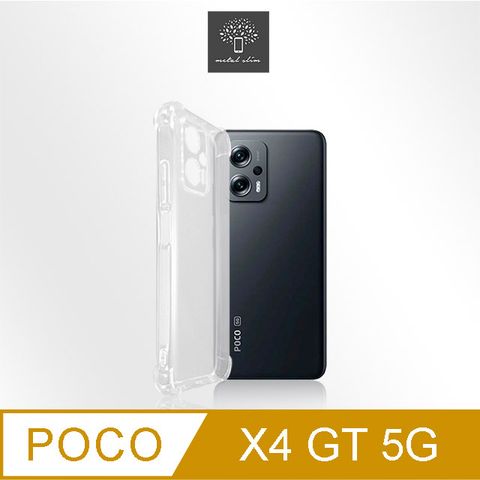 Metal-Slim POCO X4 GT 5G 精密挖孔 強化軍規防摔抗震手機殼