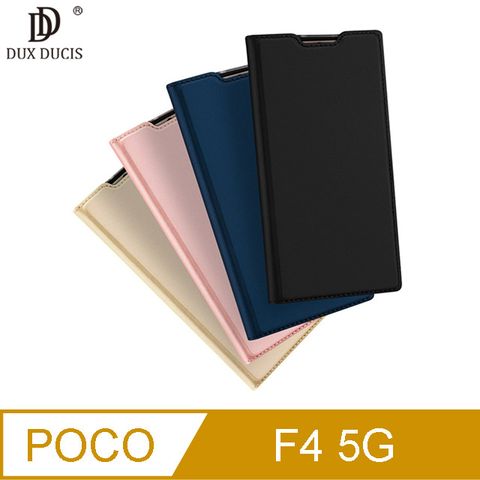 DUX DUCIS POCO F4 5G SKIN Pro 皮套#手機殼 #保護殼 #保護套 #可立支架