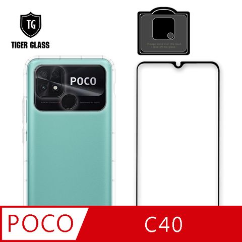 T.G POCO C40手機保護超值3件組(透明空壓殼+鋼化膜+鏡頭貼)