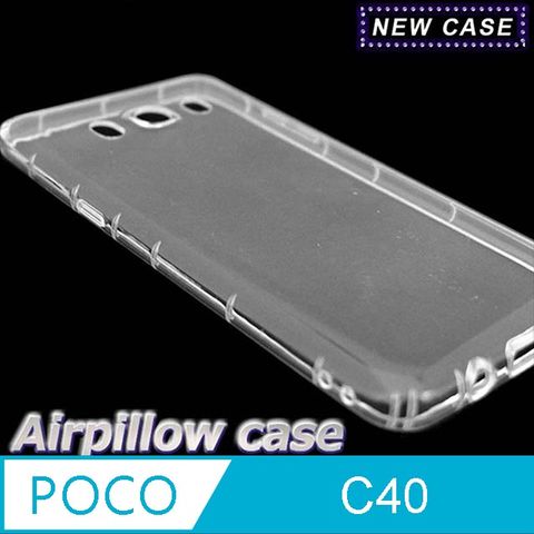 Xiaomi 小米 POCO C40 TPU 防摔氣墊空壓殼