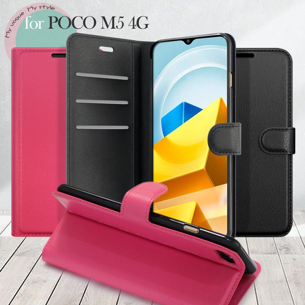 Dapad  for POCO M5 4G 百搭時代多卡式夾層皮套