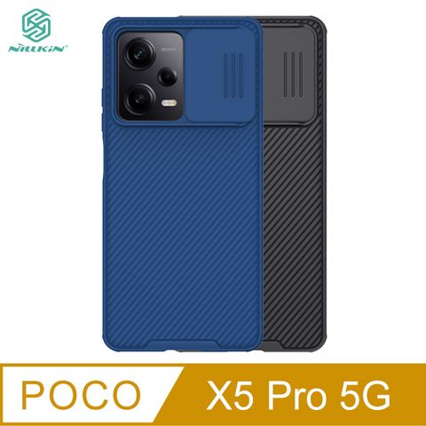 NILLKIN 耐爾金 POCO X5 Pro 5G 黑鏡 Pro 保護殼