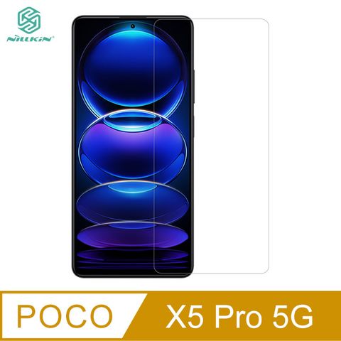 NILLKIN 耐爾金 POCO X5 Pro 5G Amazing H+PRO 鋼化玻璃貼