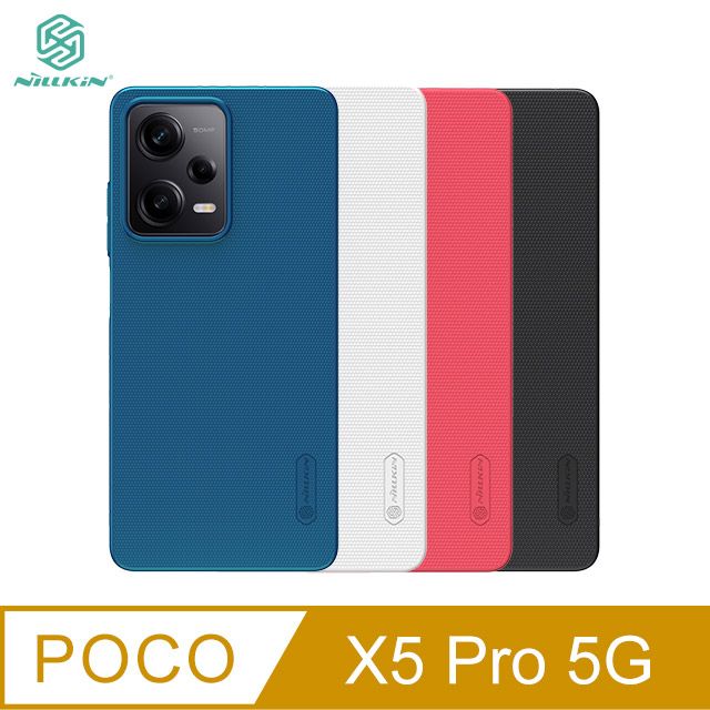 NILLKIN 耐爾金  POCO X5 Pro 5G 超級護盾保護殼