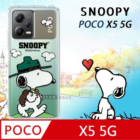 史努比/SNOOPY 正版授權   POCO X5 5G