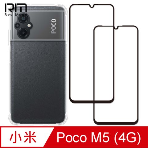 RedMoon Redmi POCO M5 4G 手機殼貼3件組 鏡頭全包覆四角防摔殼-9H玻璃保貼2入